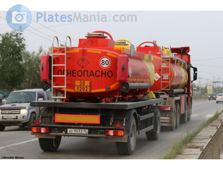 ае 9033 14, GRAZ 8639