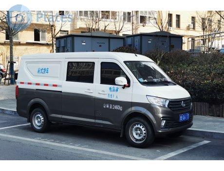 鲁B·Q6173, Changan (Chana) Kuayuexing V7