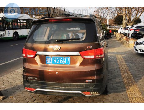 鲁B·R26Q7, Huansu H3