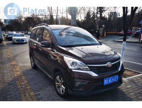 鲁B·R26Q7, Huansu H3