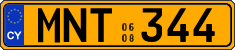 License plate of Cyprus, Commercial vehicles