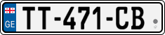 License plate of Georgia, Cars (2014)