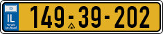 License plate of Israel, Regular plates
