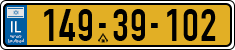 License plate of Israel, Regular plates