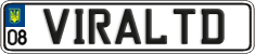 License plate Ukraine, Vanity Plates