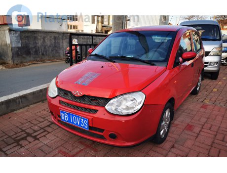 鲁B·10V3S, Chery (Chirey) Cowin 1