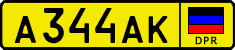 Non-recognized and partially recognized states, Public transport