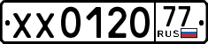 License plate Russia, Trailers