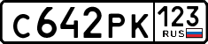 License plate Russia, Cars