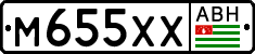 Non-recognized and partially recognized states, Cars