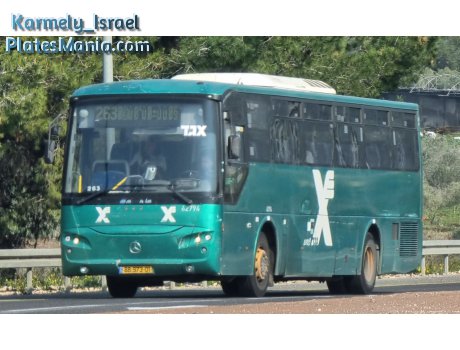 88-973-01, Merkavim Mars