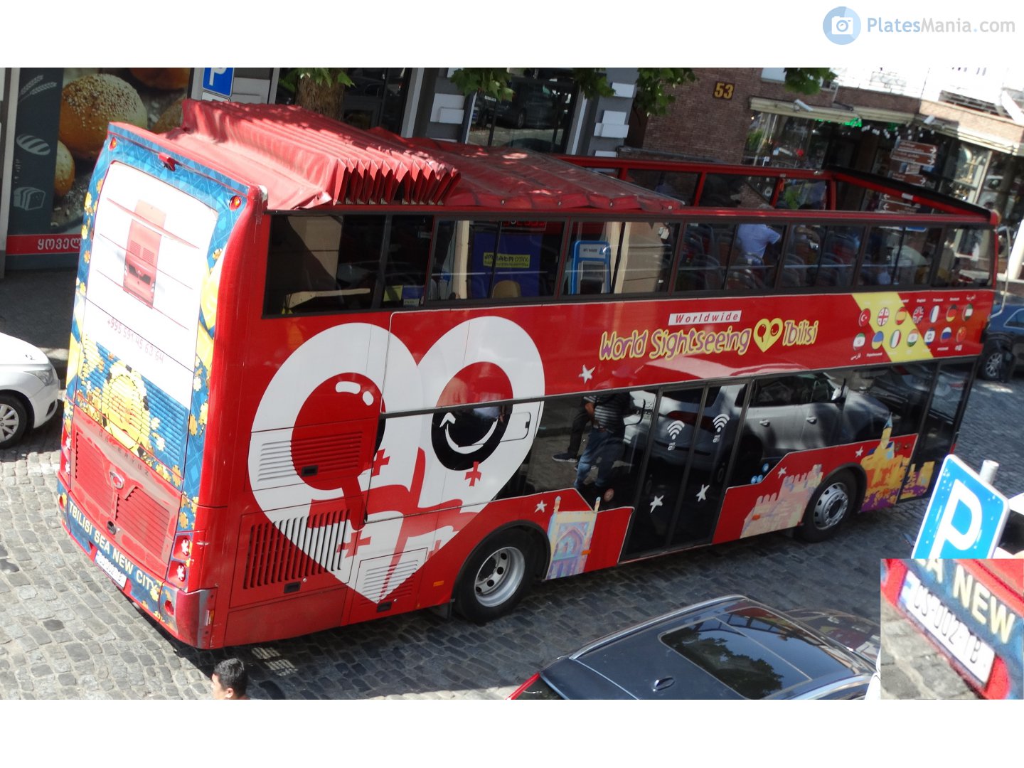 CS-002-TB, Güleryüz Panora 