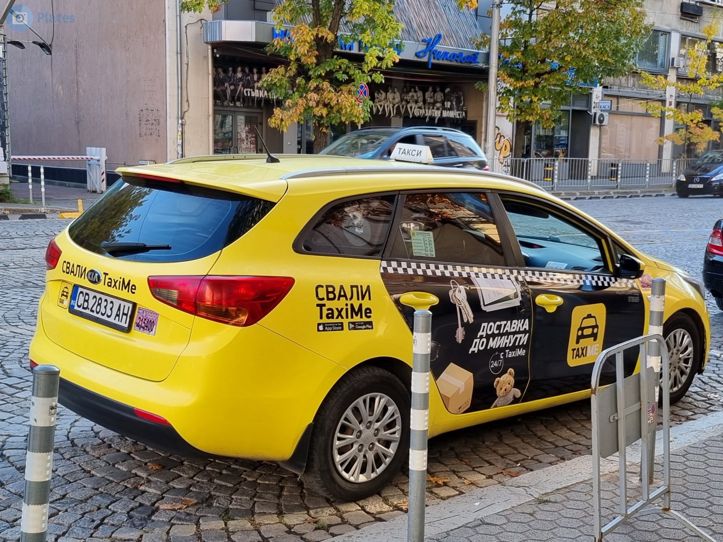 CB 2833 AH, Kia Ceed 2nd gen cee'd_SW (JD), 2012–2018