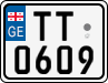 License plate of Georgia, Motorcycles (2014)
