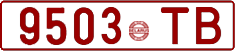 License plate Belarus, Cars (1992)
