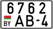 License plate Belarus, Motorcycles (2004)
