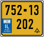 License plate of Israel, Regular plates