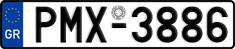 License plate of Greece, Cars