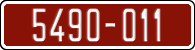 License plate of Morocco, Trailers