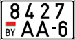 License plate Belarus, Motorcycles (2004)