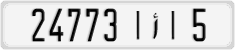 License plate of Morocco, Cars