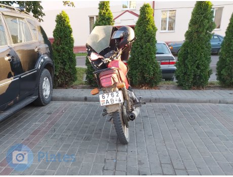 6762 AB-4, Minsk (M1nsk, MMVZ) 3.114