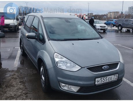 н555ее71, Ford Galaxy