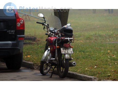 8427 AA-6, Hors Motors Alpha