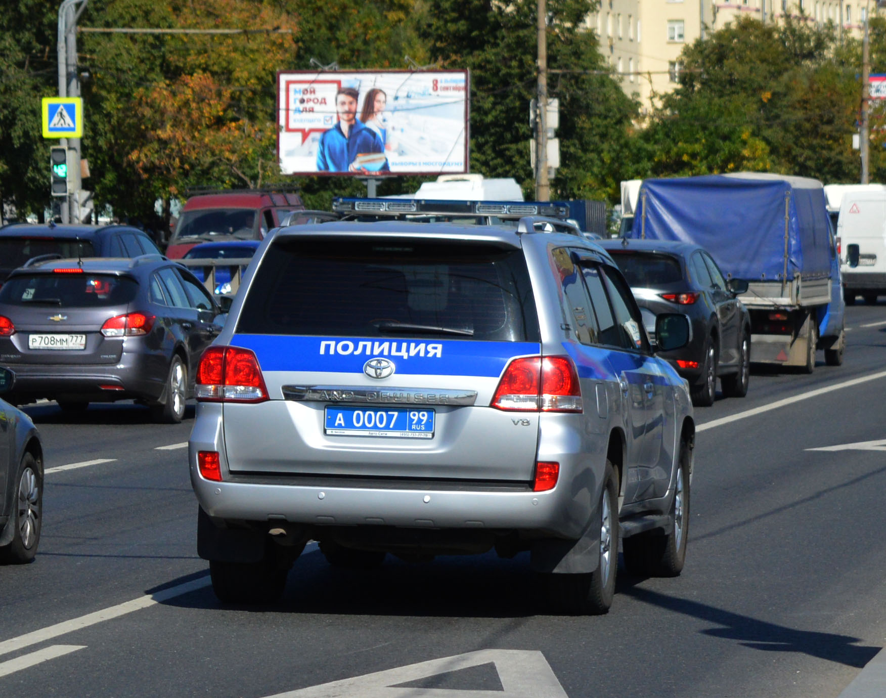 а 0007 99, Toyota Land Cruiser 200 (J200), 2007–2011