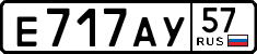 License plate Russia, Cars