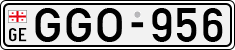 License plate of Georgia, Cars (1993)