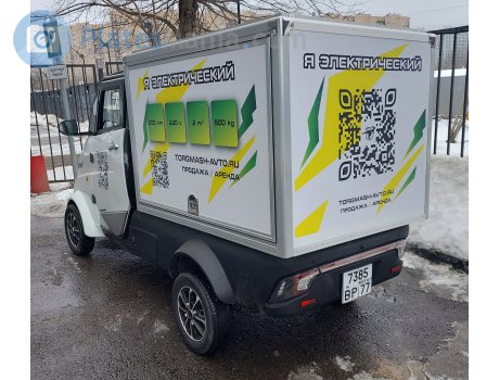 7385 вр 77, Kangaroo Electro J2-P