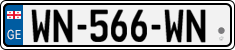 License plate of Georgia, Cars (2014)