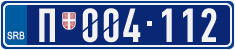 License plate of Serbia, Police