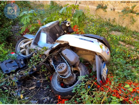 CG 84680, Yamaha Versity