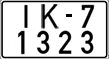 License plate Belarus, Special vehicles (2004)