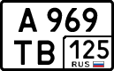 License plate Russia, Cars