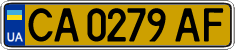 License plate Ukraine, Public transport (2004)