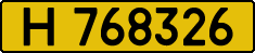 License plate Kazakhstan, Foreign citizens and enterprises