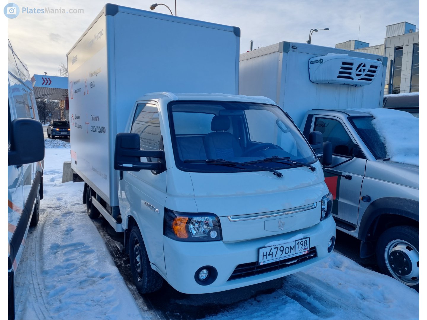 н 479 ом 198, Sollers Argo 