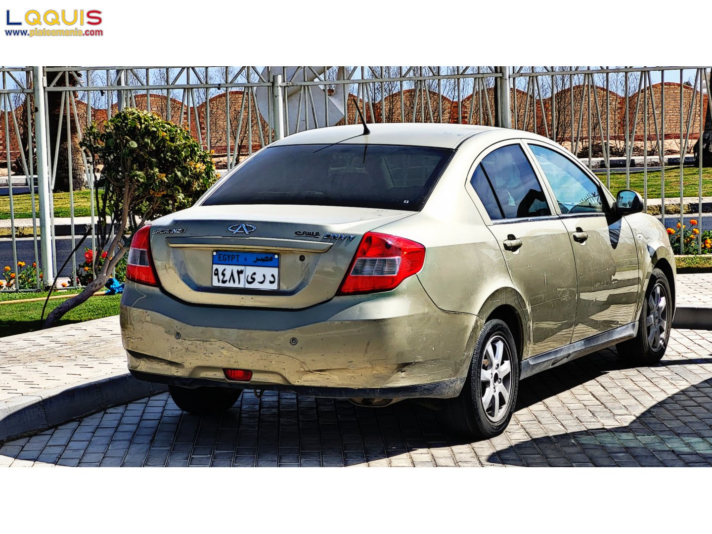 ٩٤٨٣ ىرد, Chery (Chirey) E5 