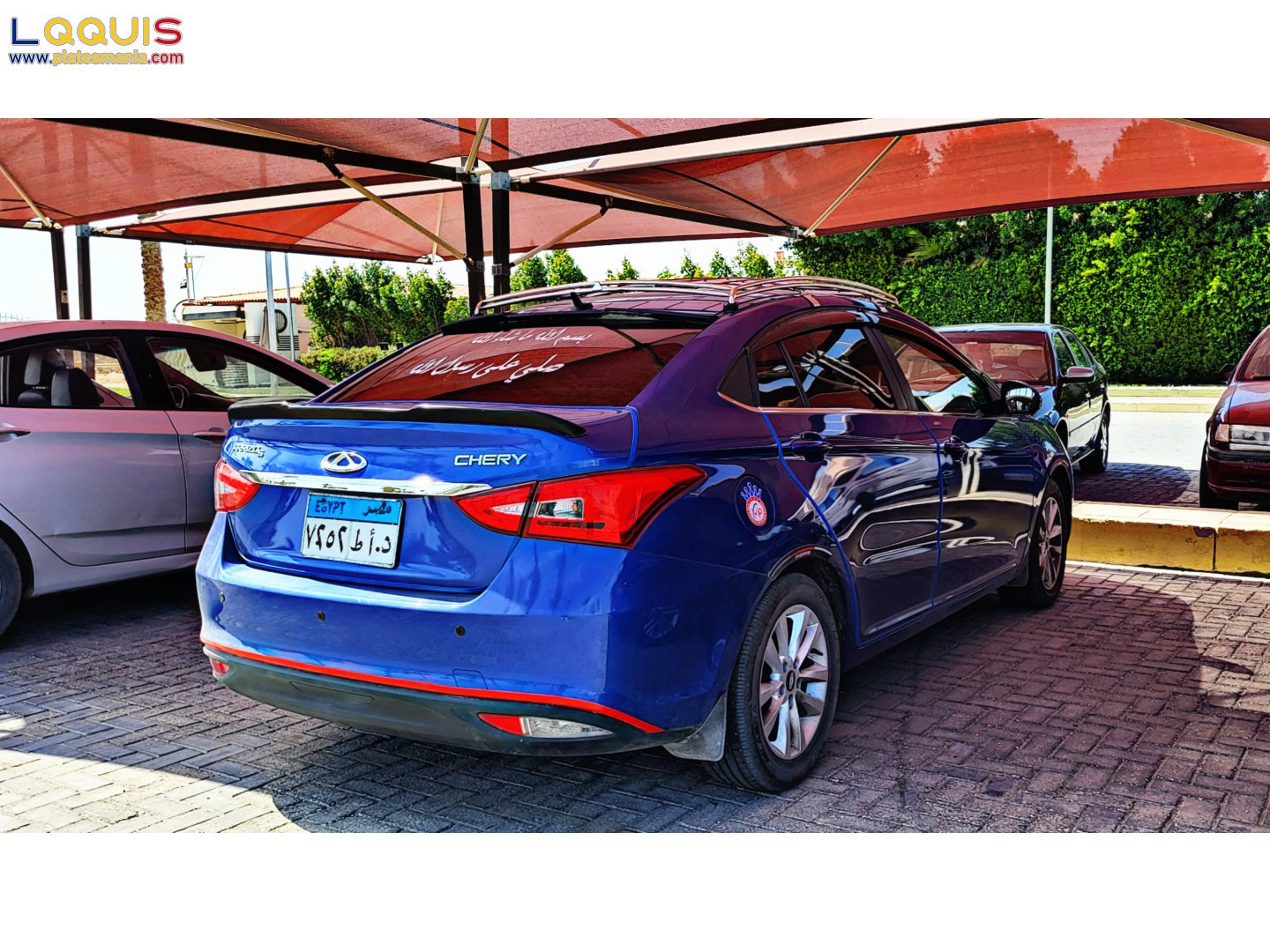 ٧٢٥٢ طأد, Chery (Chirey) Arrizo 5 (EX/GX) 1st gen, 2016–2018