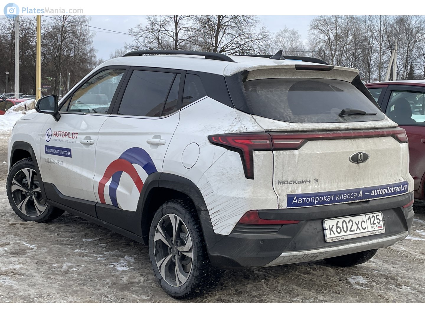 к 602 хс 125, Moskvich (AZLK) 3 213505 (DA21), 2022– (rebadged JAC JS4)