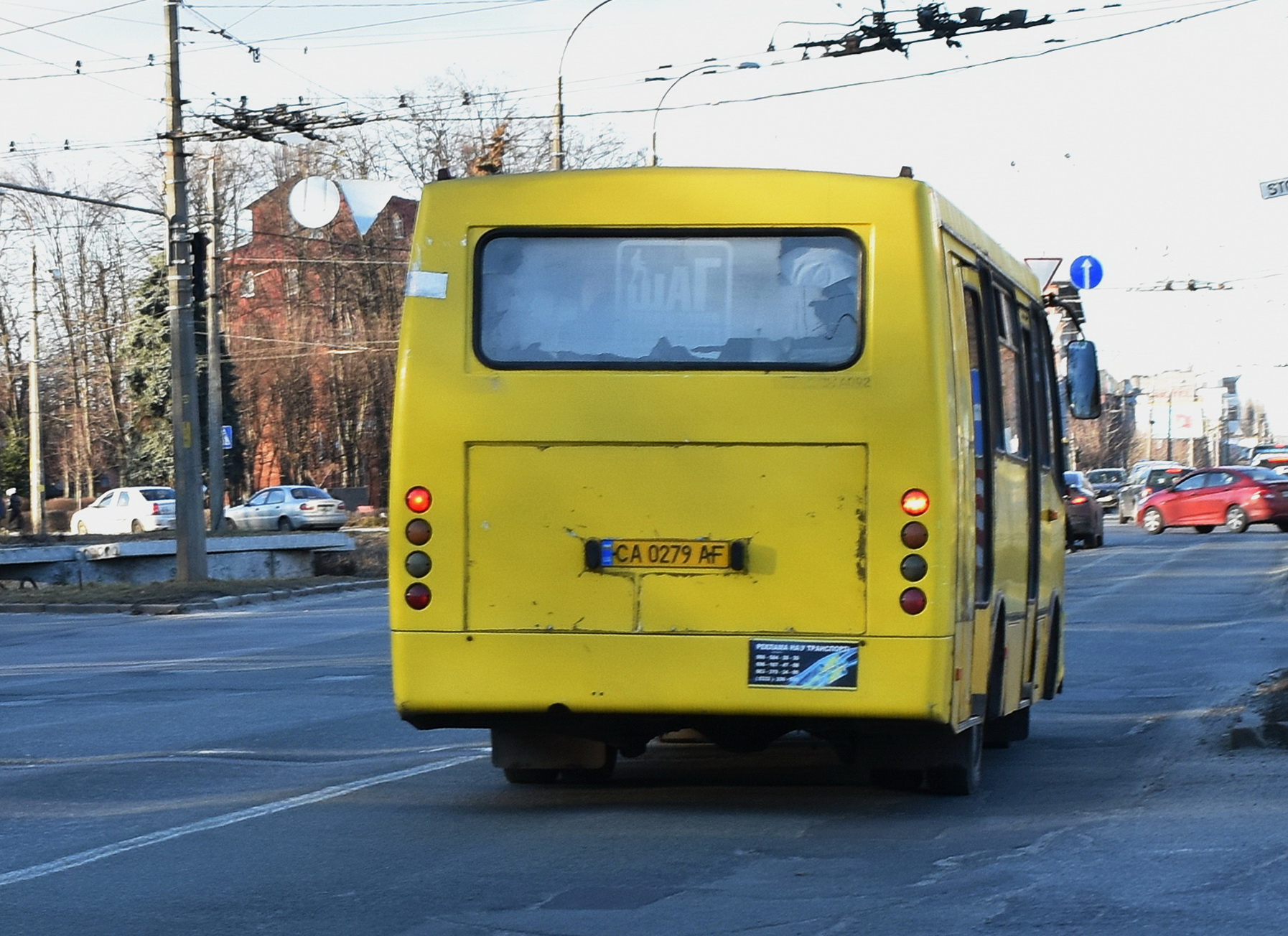 CA 0279 AF, Bogdan А092 