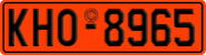 License plate of Greece, Government and public administrations