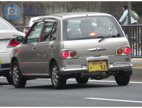 高崎 580 る 92, Subaru Vivio