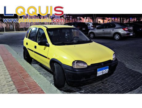 ‎٤٥٨٩‎ ‎ص ج ص‎, Opel Corsa