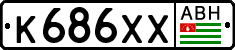 Non-recognized and partially recognized states, Cars