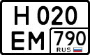License plate Russia, Cars