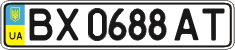 License plate Ukraine, Regular plates (2004)